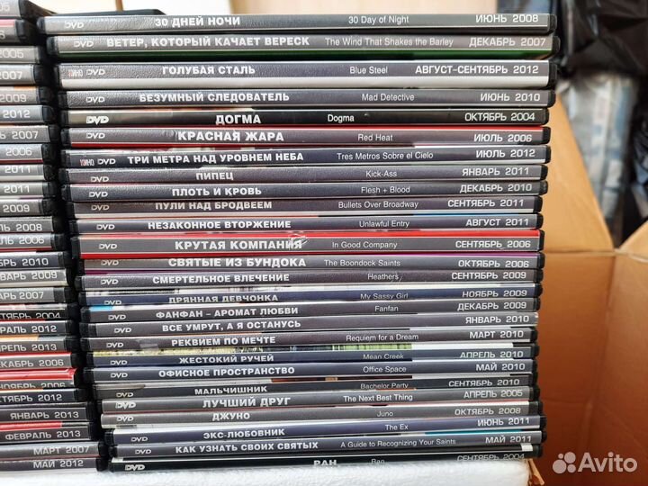 Dvd приложения к журналу dvd total