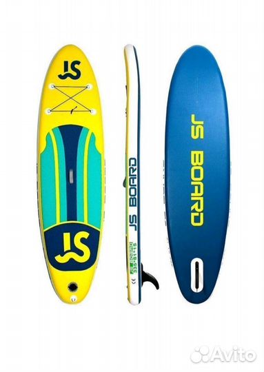 Sup board