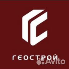 Машинист экскаватора, работа с гидрооборудованием