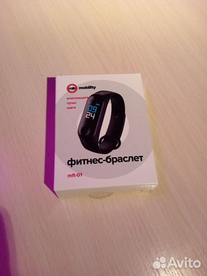 Фитнес браслет