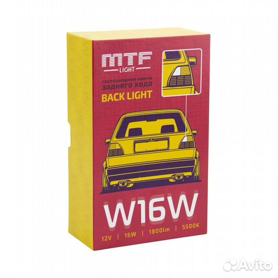 Светодиодная лампа MTF в задний ход W16W
