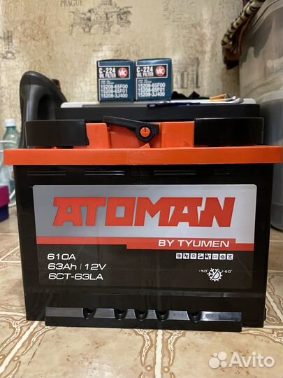 Новый Аккумулятор свежий atoman 63 ah 12V