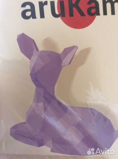 AruKami набор 3-D скульптуры из бумаги