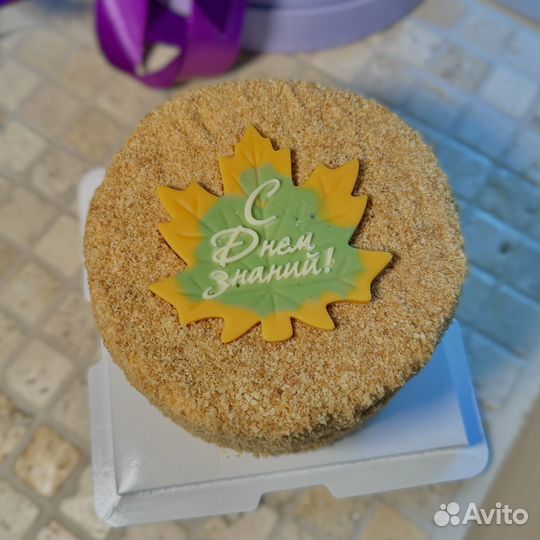 Сладкий подарок учителю/воспитателю