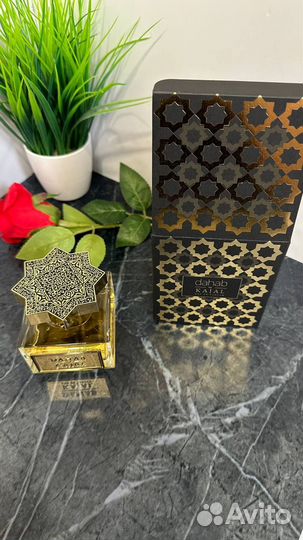 Kajal Dahab By Kajal 100 мл оригинал