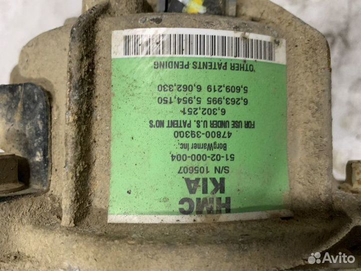 Редуктор задний Hyundai Santa Fe 2