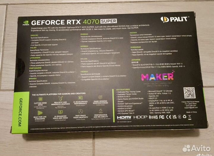 Видеокарта rtx 4070 super 12gb