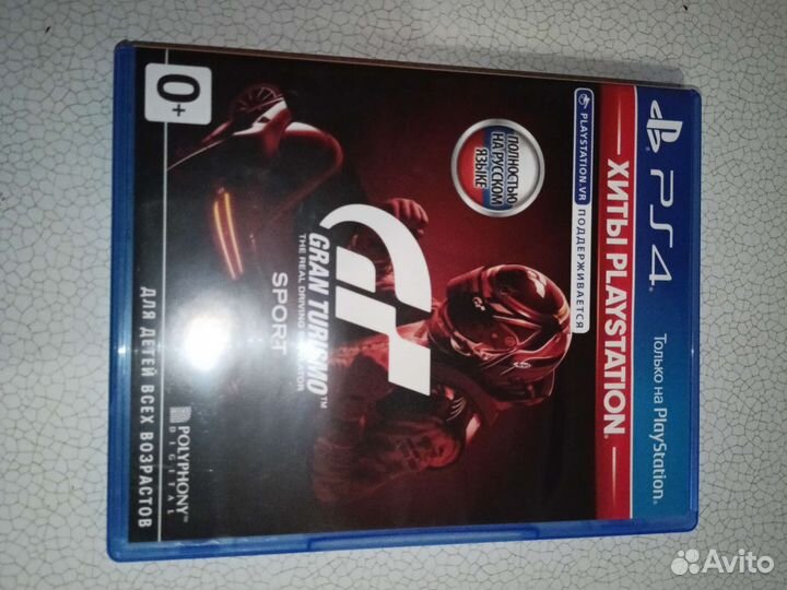 Grand turismo sport ps4