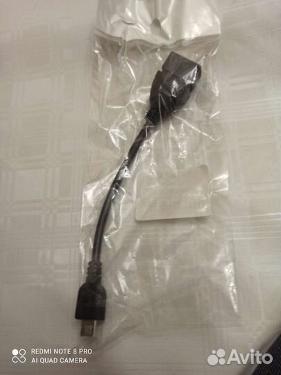 Переходник