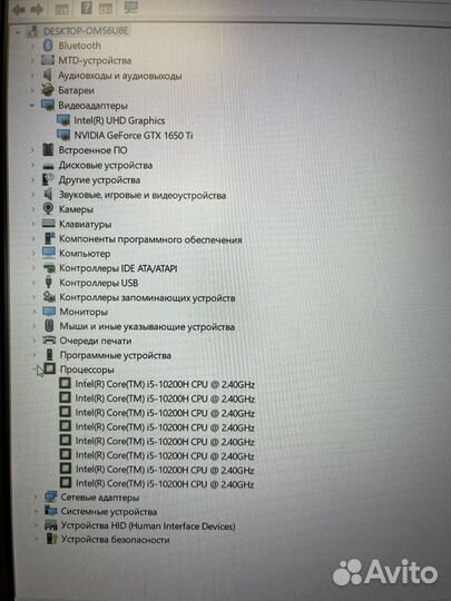 Новый игровой ноутбук с гарантией