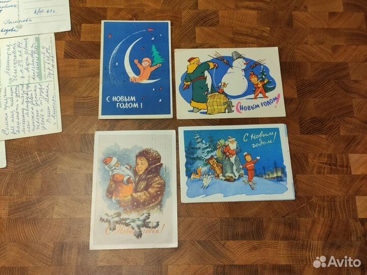 Открытки эпохи СССР