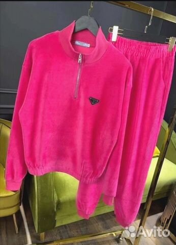 Костюм спортивный