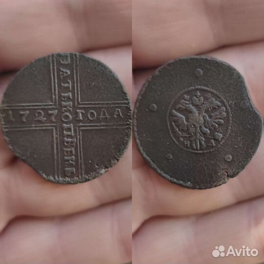 Крестовики 1726,27,30гг