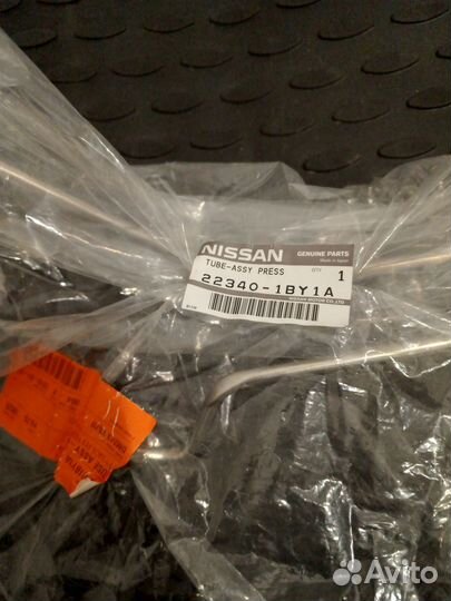 Q70/M QX50/EX QX70/FX Трубка вакуумная