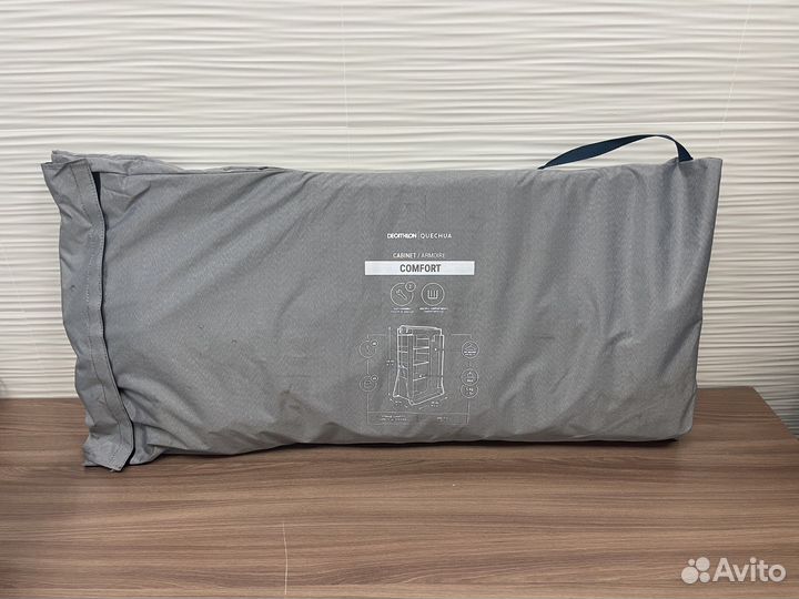 Шкаф для кемпинга складной Quechua Confort