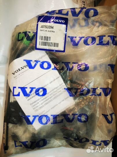 Жгут подсветки порога Volvo V70