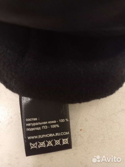 Кепка замшаженская