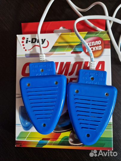 Сушилка для обуви