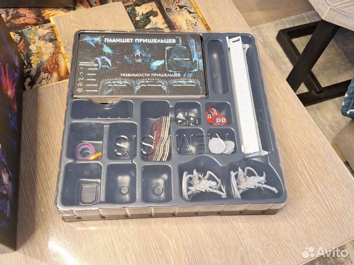 Настольная игра Немизида