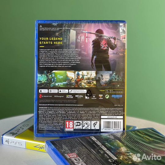 Диск Cyberpunk 2077 Ultimate Edition для PS5