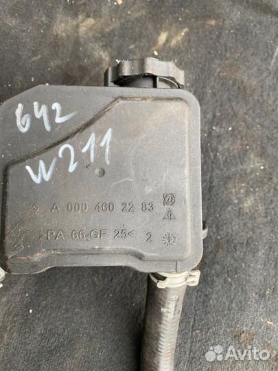 Бачок гур Mercedes OM642 А0004602283