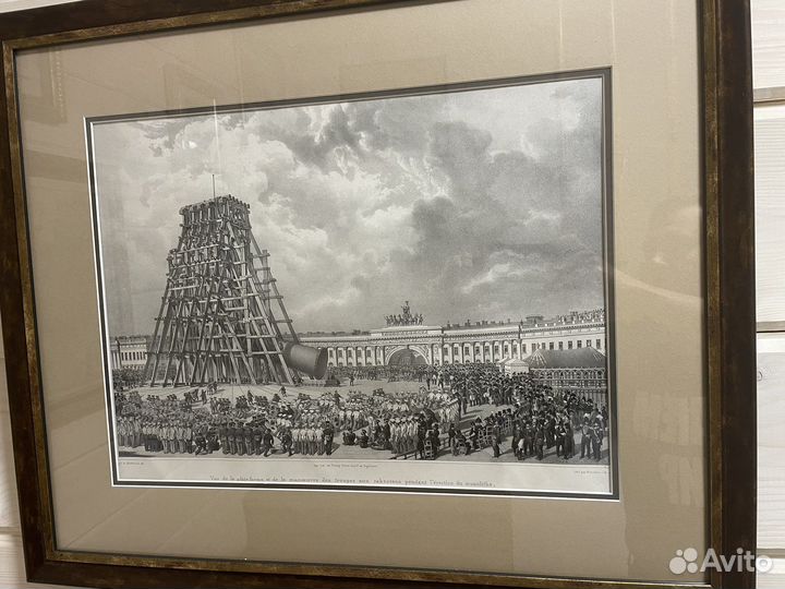 Гравюра Тартария Александровская Колонна