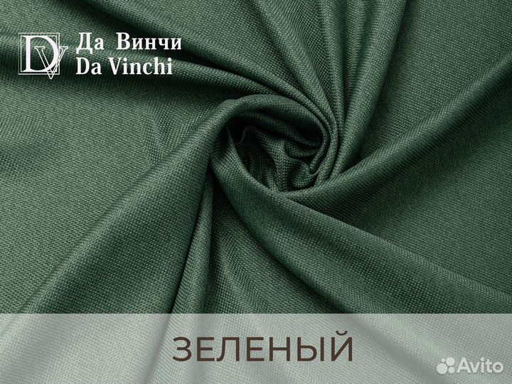 Ночные шторы лен рогожка 2 шт (димаут)