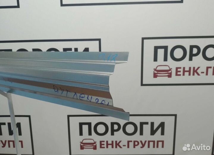 Пороги Mitsubishi Outlander 1 и другие