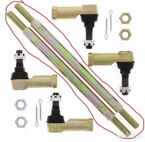 Усиленные рулевые тяги BRP G1 (комплект 2 шт.)