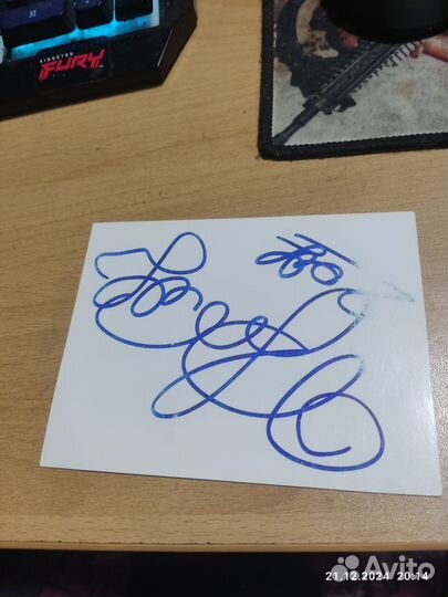 Автограф Филиппа Киркорова Ялта 2000е
