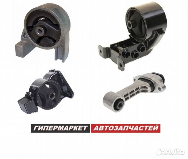 Опора двигателя Hyundai Tucson Santa Fe