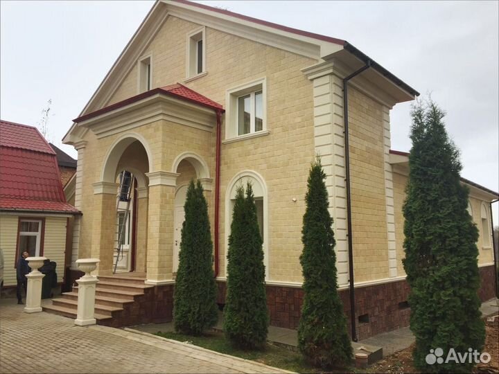 Натуральный камень