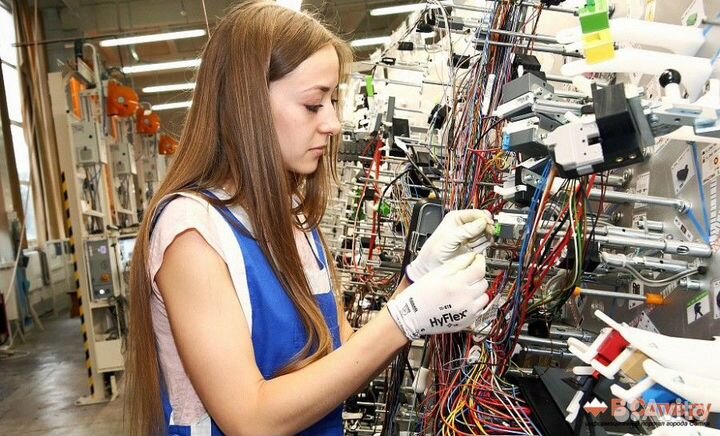 Разнорабочий