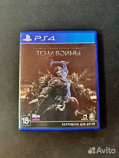 Средиземье Тени Войны ps4