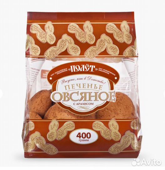 Печенье Полёт Овсяное с Арахисом 400 г