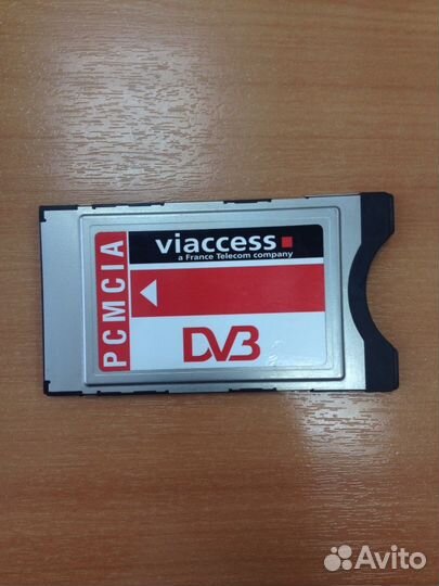 DVB Viaccess CAM-модуль карта для приема НТВ+