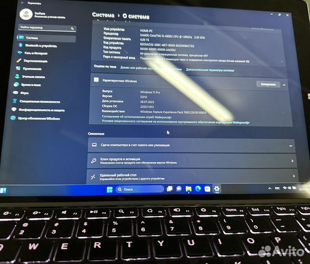 Планшет Microsoft surface pro 3 на intel i5/128/4