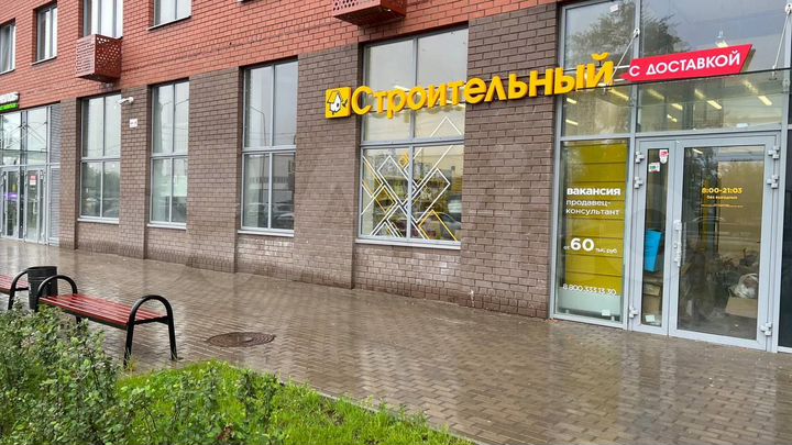 Готовый бизнес, 86 м²