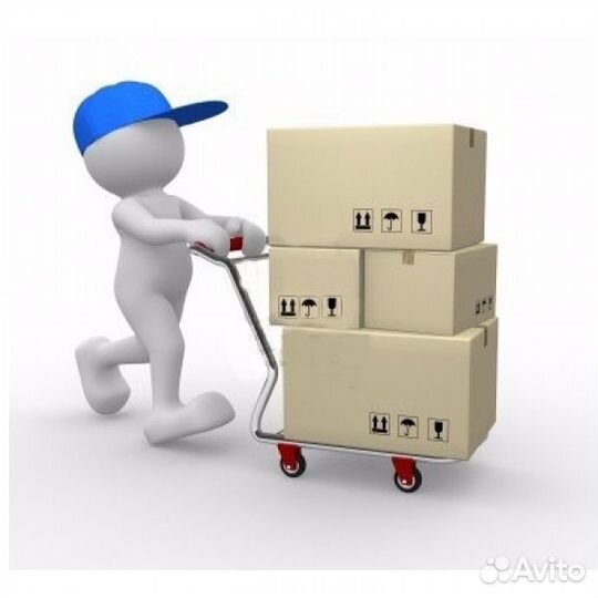 Грузчики (подработка) 28.07 / чмз-Челябинск