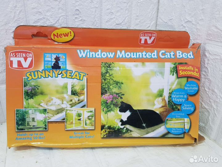 Подвесная лежанка