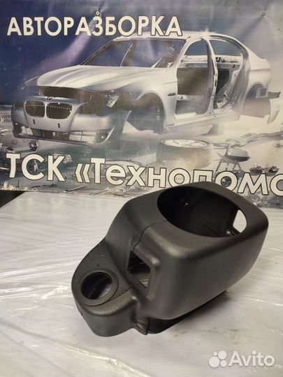 Подрулевой кожух Hyundai Elantra