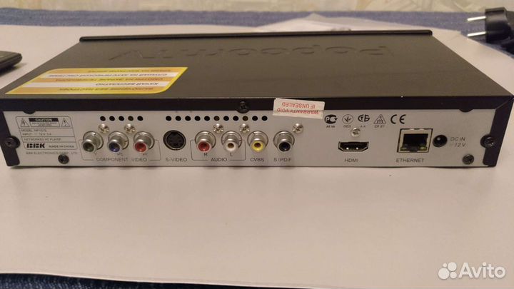 Сетевой HD-медиаплейер BBK NP-101S