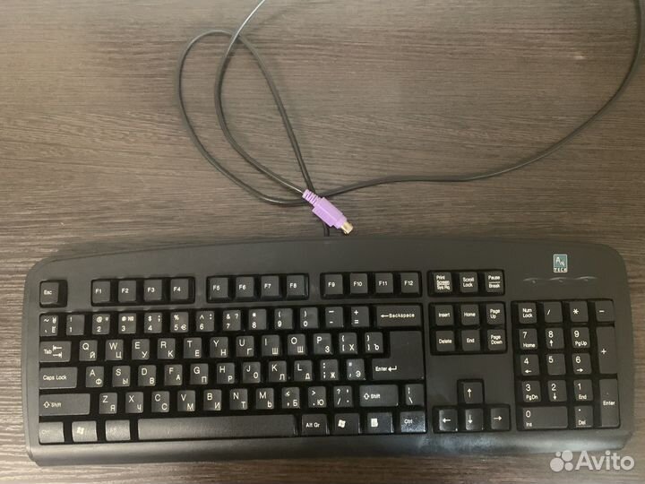 Клавиатура