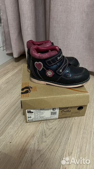 Ботинки ортопедические для девочки