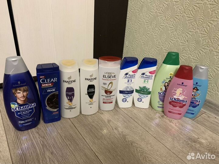 Бытовая химия