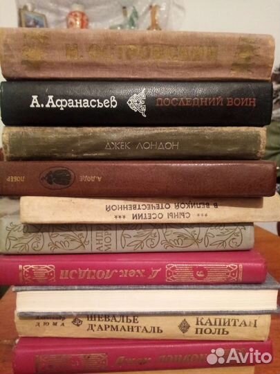 Книги классика