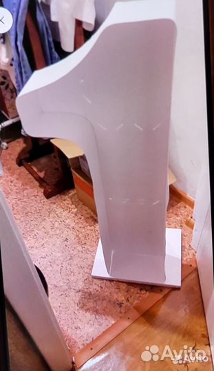 Цифра 1 на годик