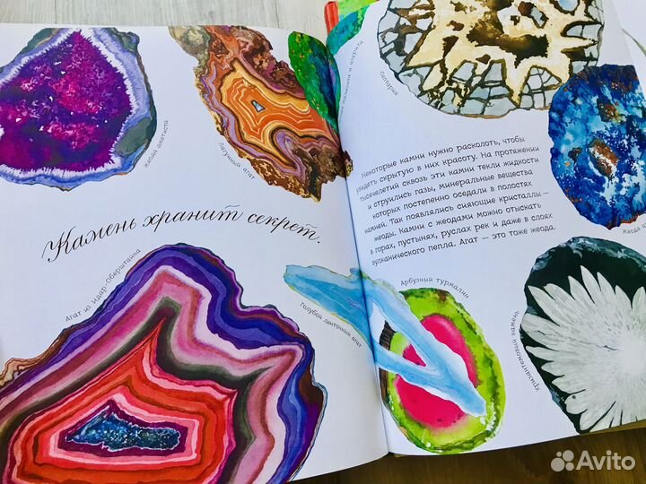 Снежная королева Алфеевский, Пеппи длинный чулок