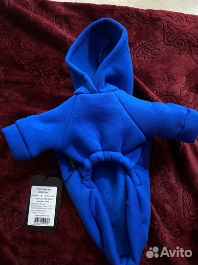 Кофта для мелких собак