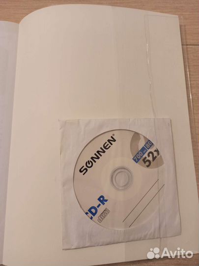 Учебник по английскому языку+рабочая тетрадь,новые